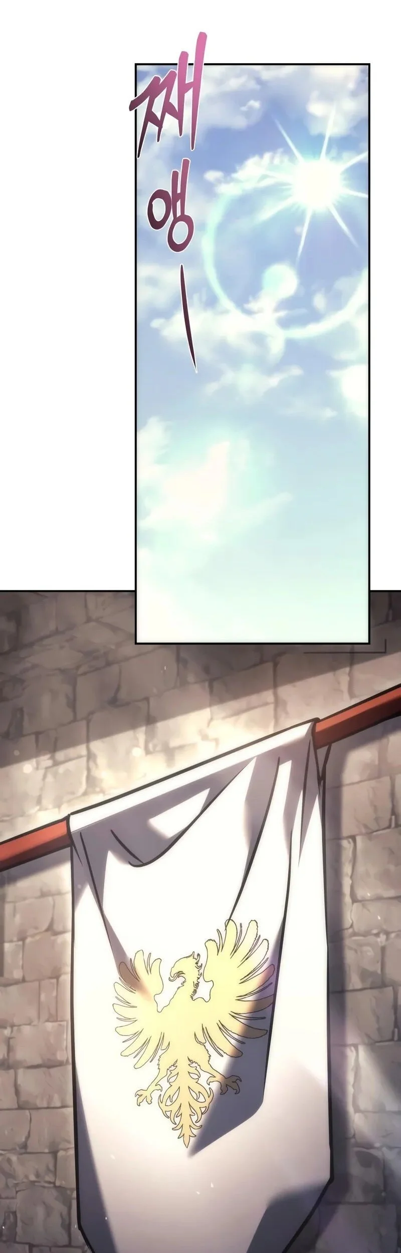 Regressor Of The Fallen Family Chapter 114 Gambar 34
