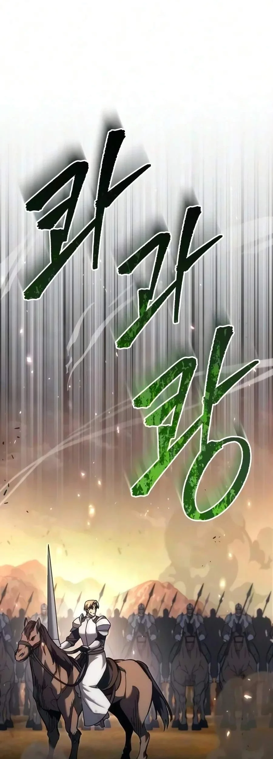 Regressor Of The Fallen Family Chapter 153 Gambar 47