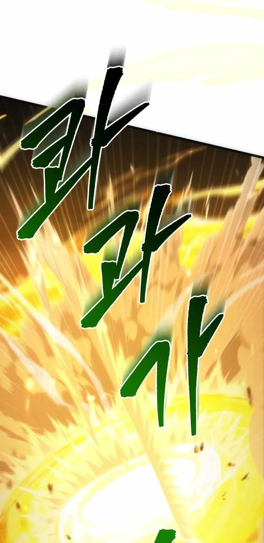 Regressor Of The Fallen Family Chapter 154 Gambar 52
