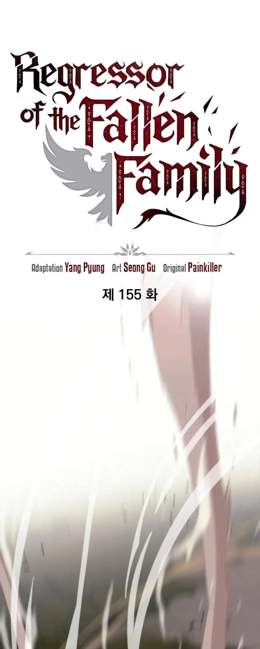 Regressor Of The Fallen Family Chapter 155 Gambar 58