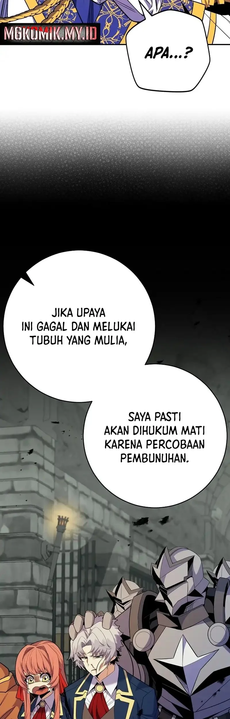 Reincarnated as a Genius Prodigy of a Prestigious Family Chapter 63 Gambar 27