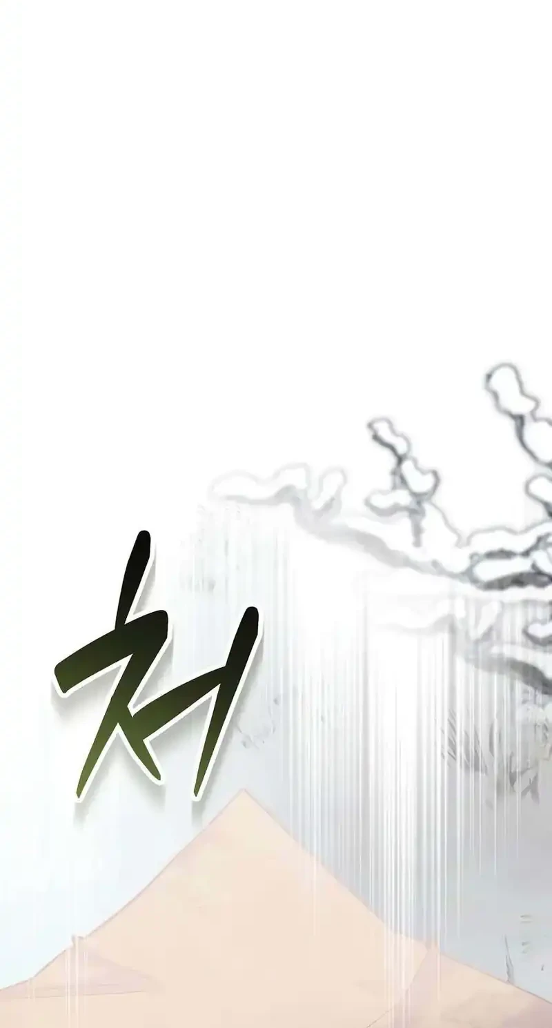 Reincarnated as a Genius Prodigy of a Prestigious Family Chapter 92 Gambar 28