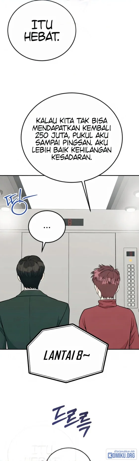 Reincarnated as a New Employee Chapter 44 Gambar 20