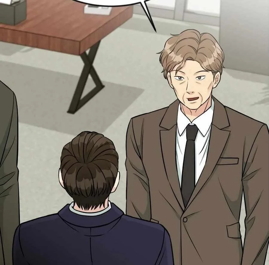 Reincarnated as a New Employee Chapter 49 Gambar 32