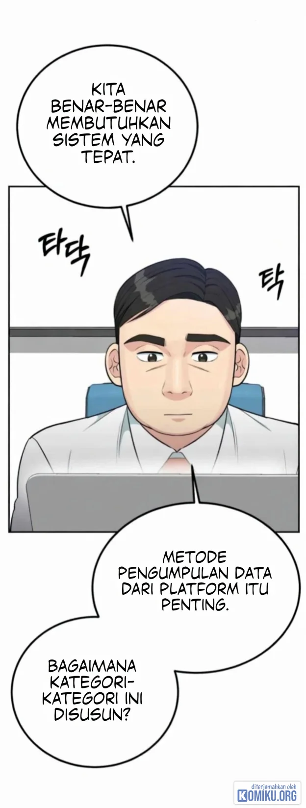 Reincarnated as a New Employee Chapter 64 Gambar 28