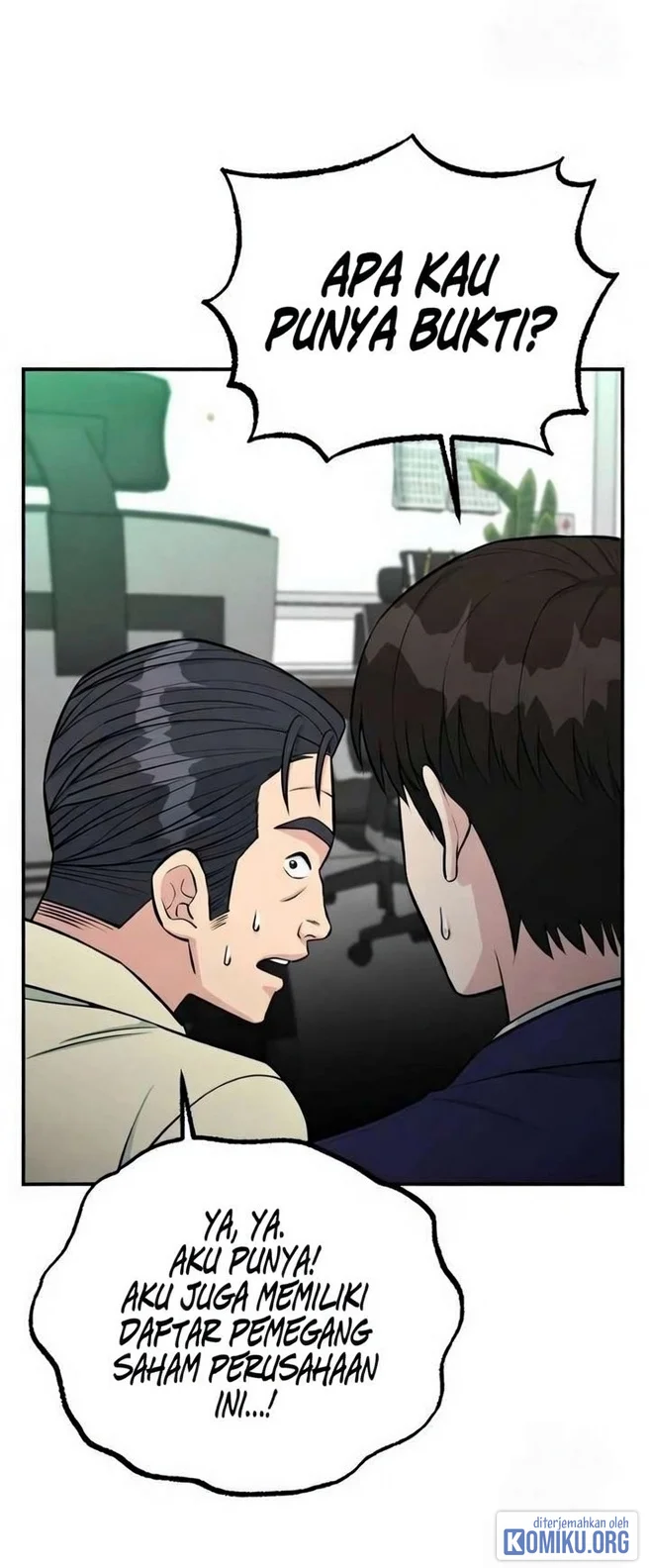 Reincarnated as a New Employee Chapter 76 Gambar 30