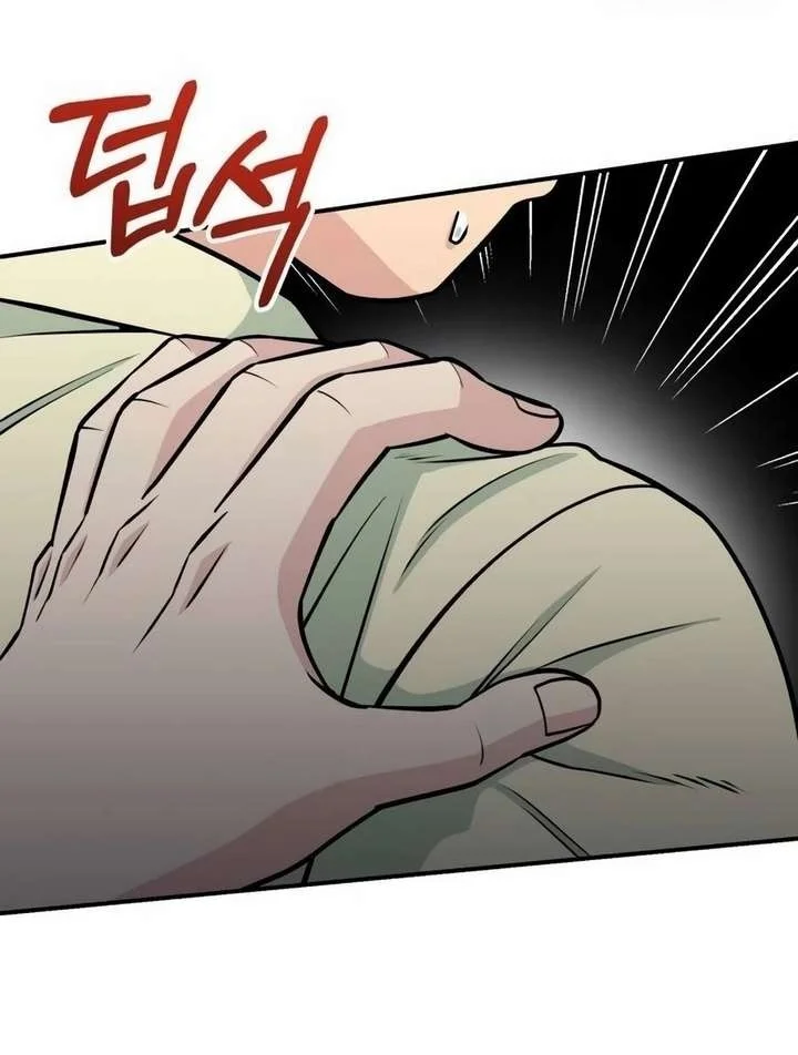 Reincarnated as a New Employee Chapter 76 Gambar 31