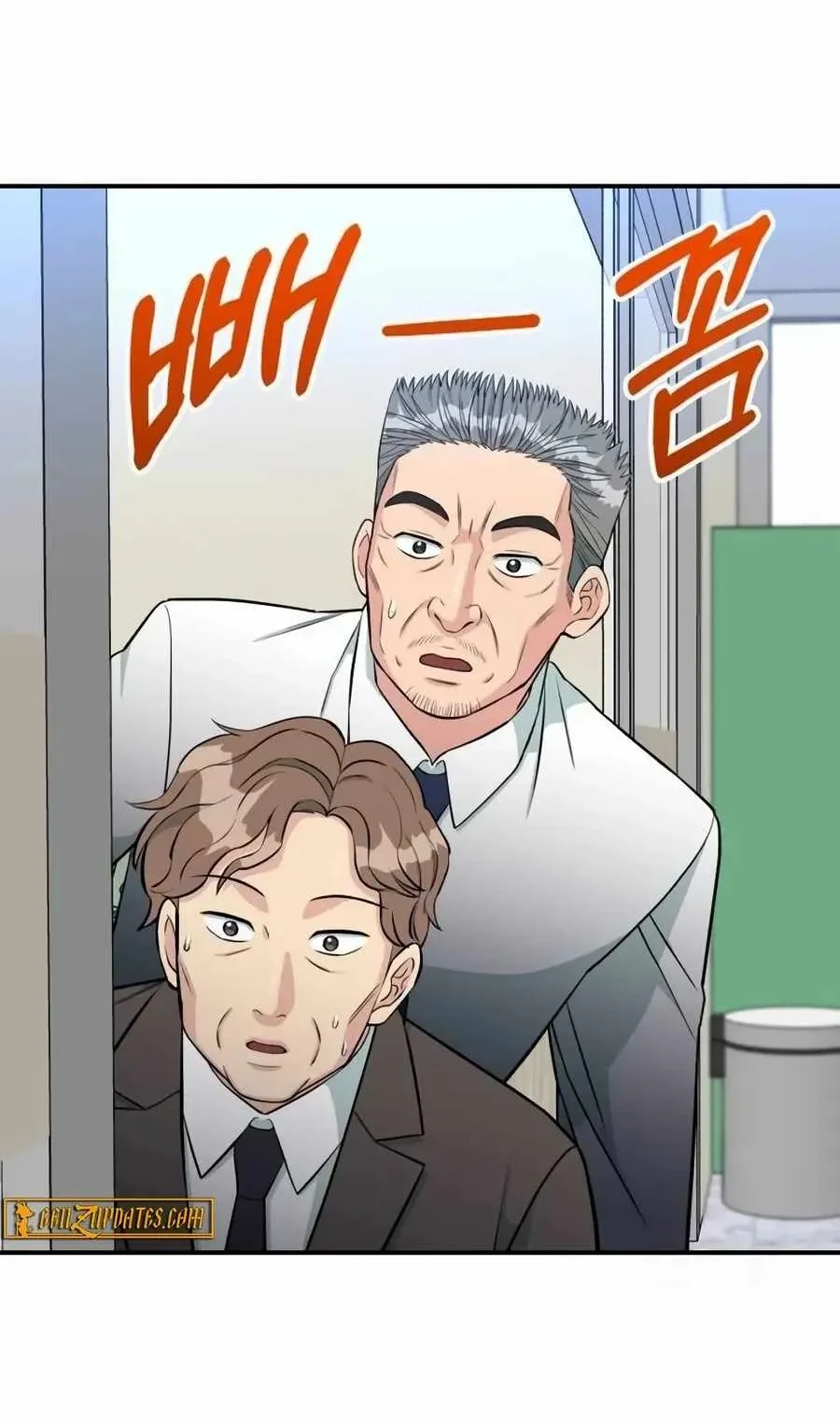 Reincarnated as a New Employee Chapter 77 Gambar 26