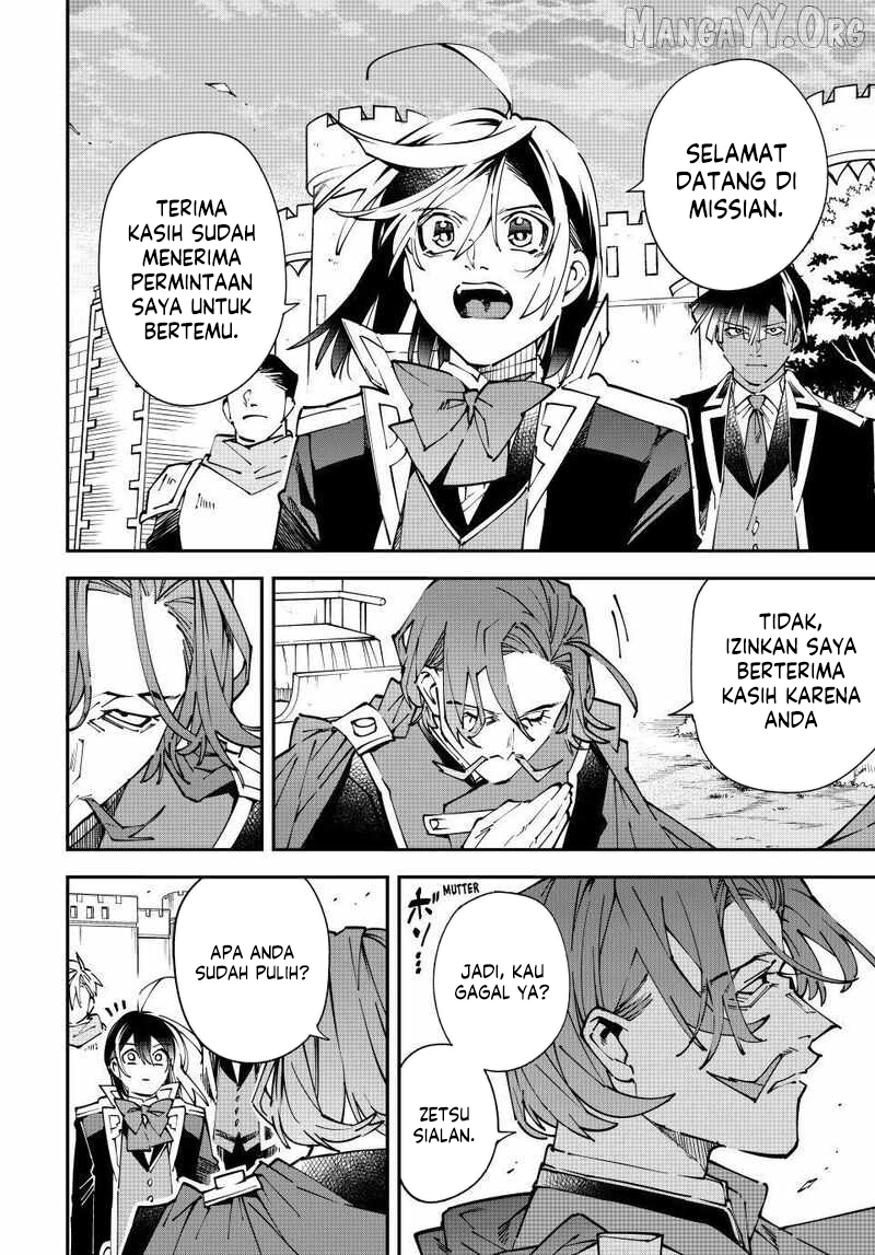 Reincarnated as an Aristocrat with an Appraisal Skill Chapter 172 Gambar 8