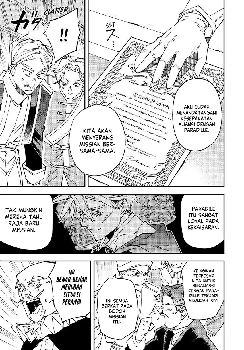 Reincarnated as an Aristocrat with an Appraisal Skill Chapter 175 Gambar 8