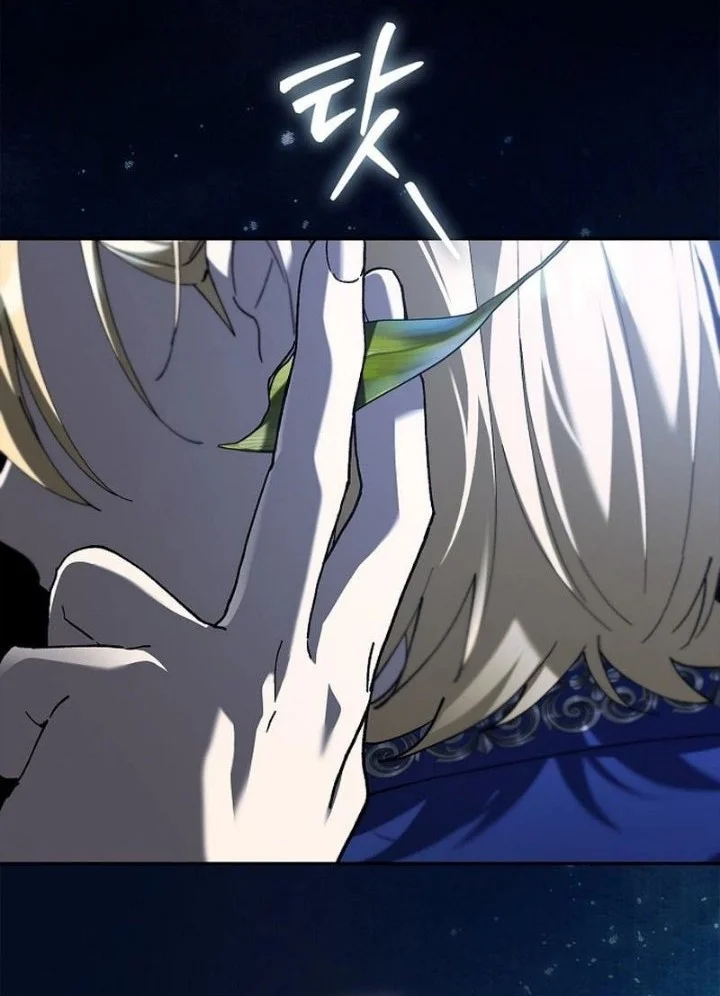 Reincarnated as the Archduke’s Son Chapter 50 Gambar 26