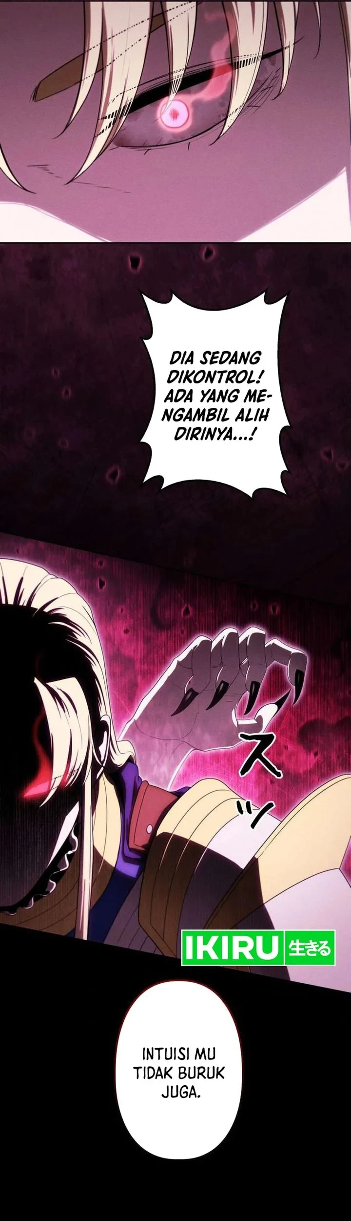 Reincarnated as the Strongest Monster Eater: Revenge on the Tyrant Dragon Chapter 49 Gambar 23