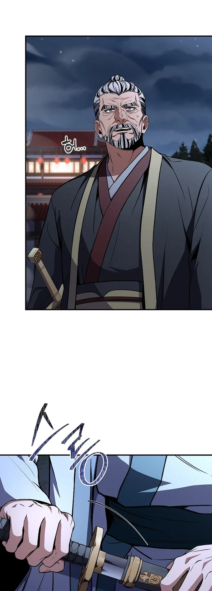Reincarnated Escort Warrior Chapter 111 Gambar 31