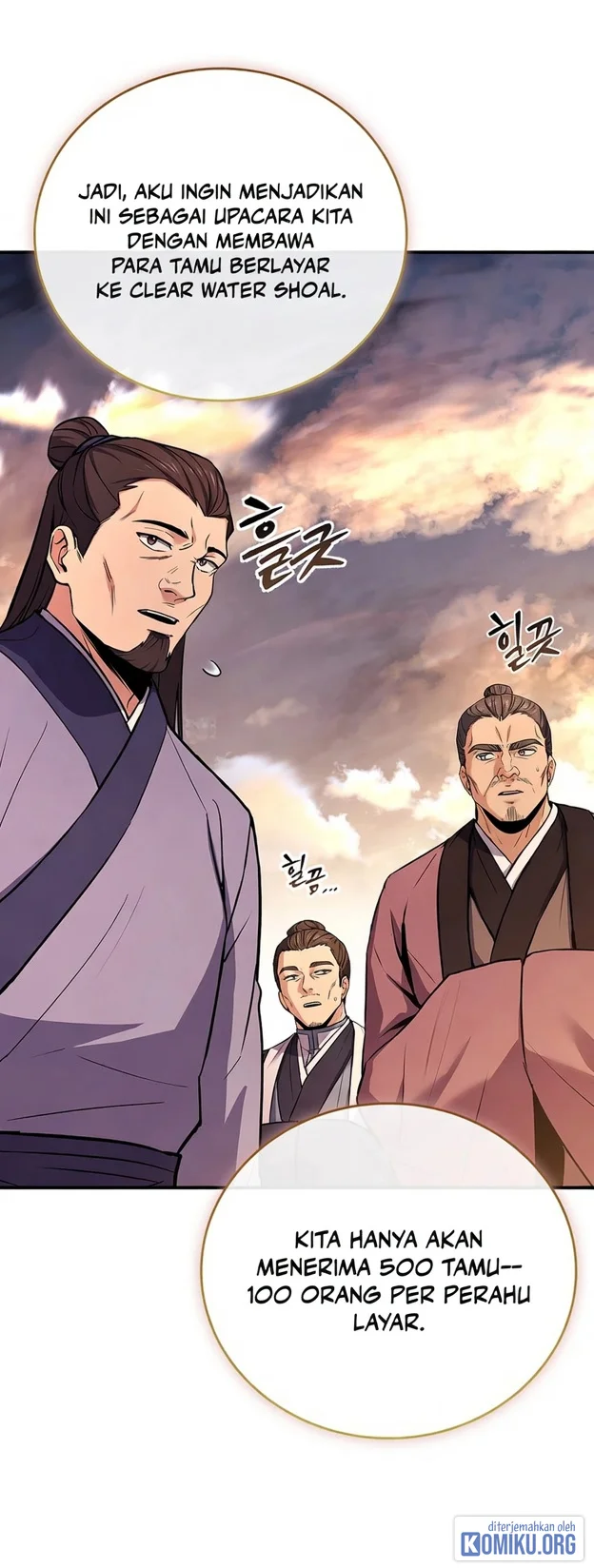 Reincarnated Escort Warrior Chapter 112 Gambar 35