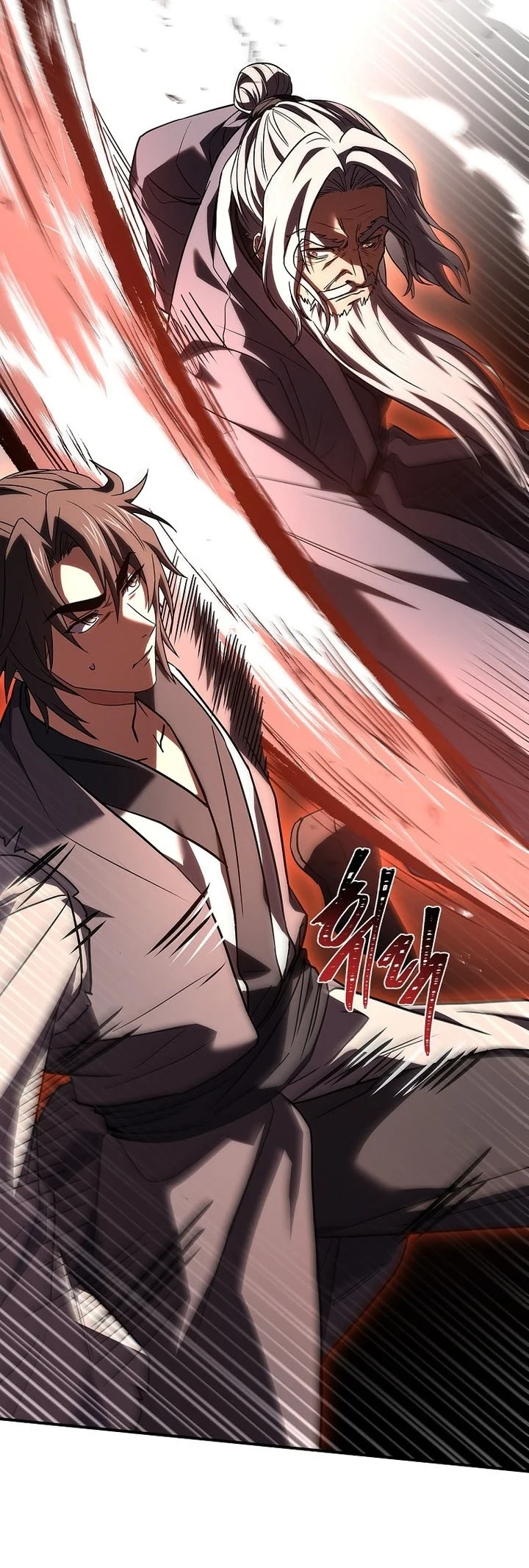 Reincarnated Escort Warrior Chapter 119 Gambar 29