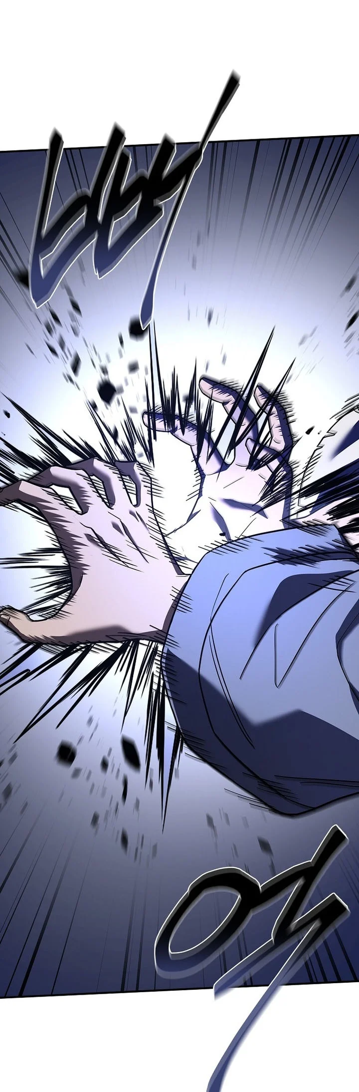 Reincarnated Escort Warrior Chapter 119 Gambar 32
