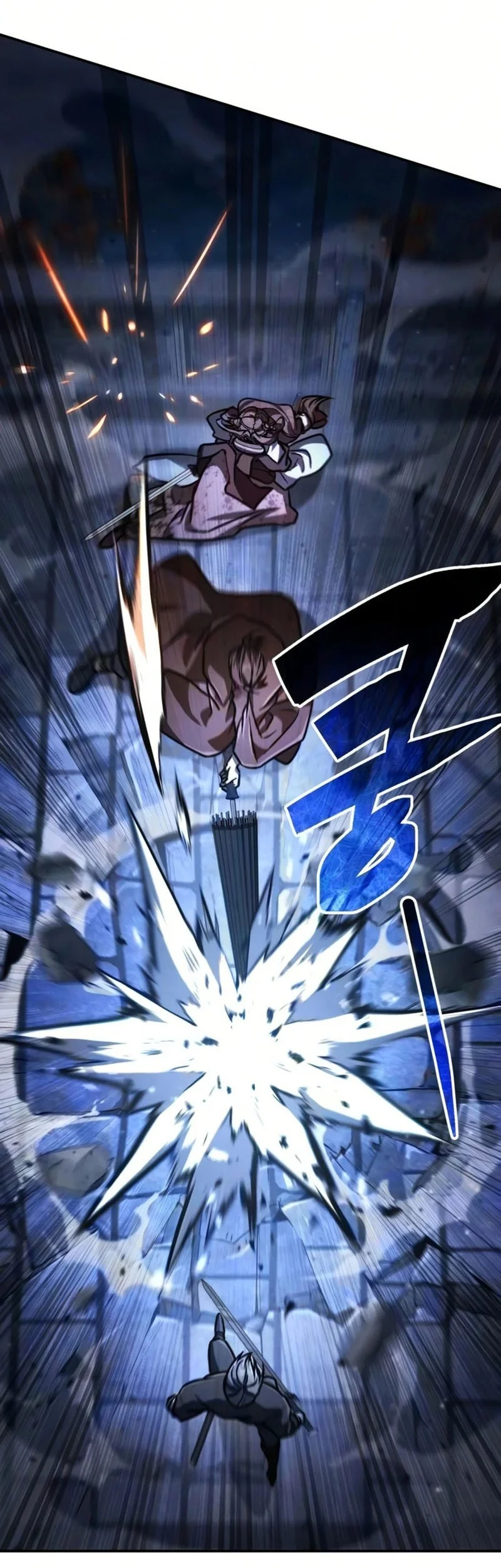 Reincarnation Of The Fist King Chapter 52 Gambar 40