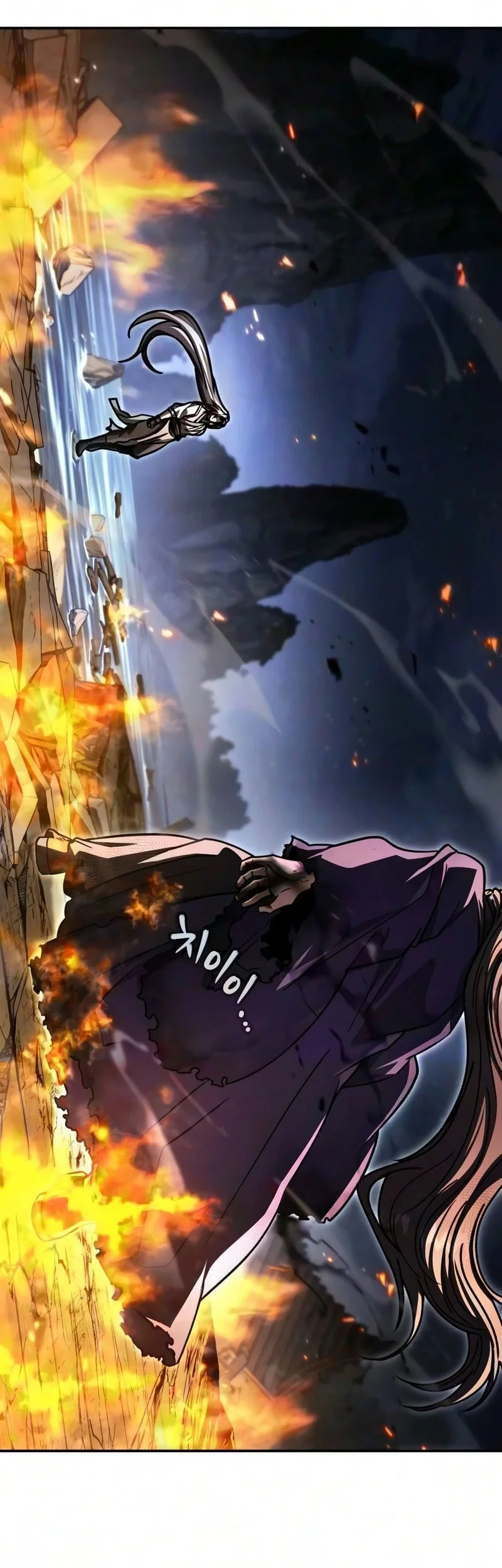 Reincarnation Of The Fist King Chapter 56 Gambar 38