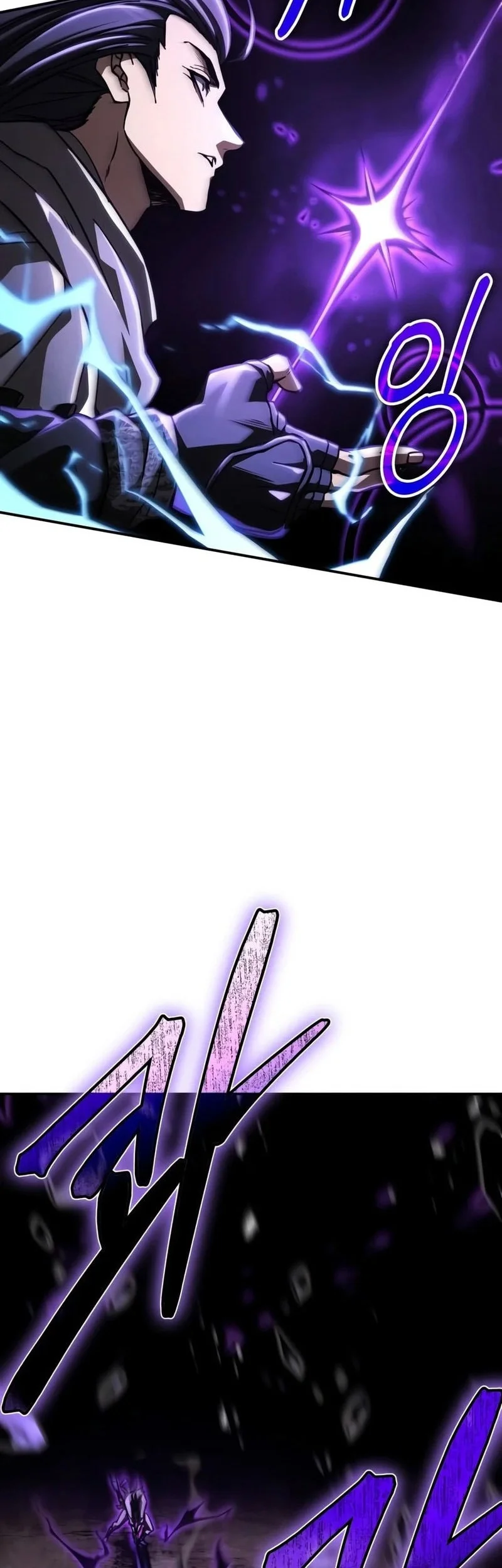 Reincarnation Of The Fist King Chapter 61 Gambar 35