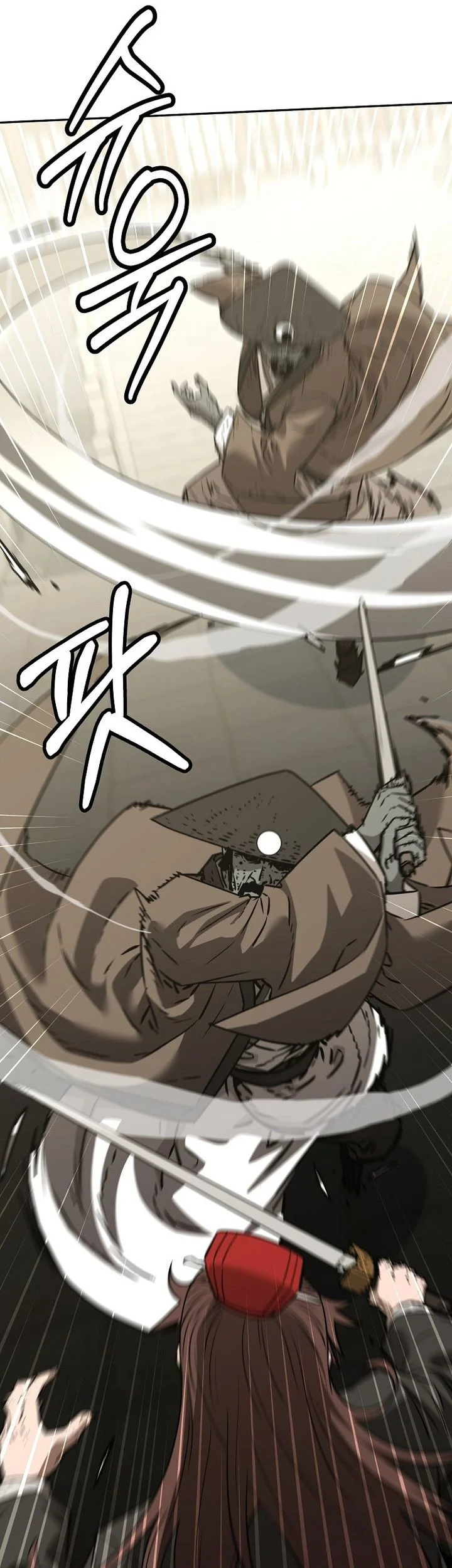 Reincarnation of the Murim Clan’s Former Ranker Chapter 196 Gambar 32
