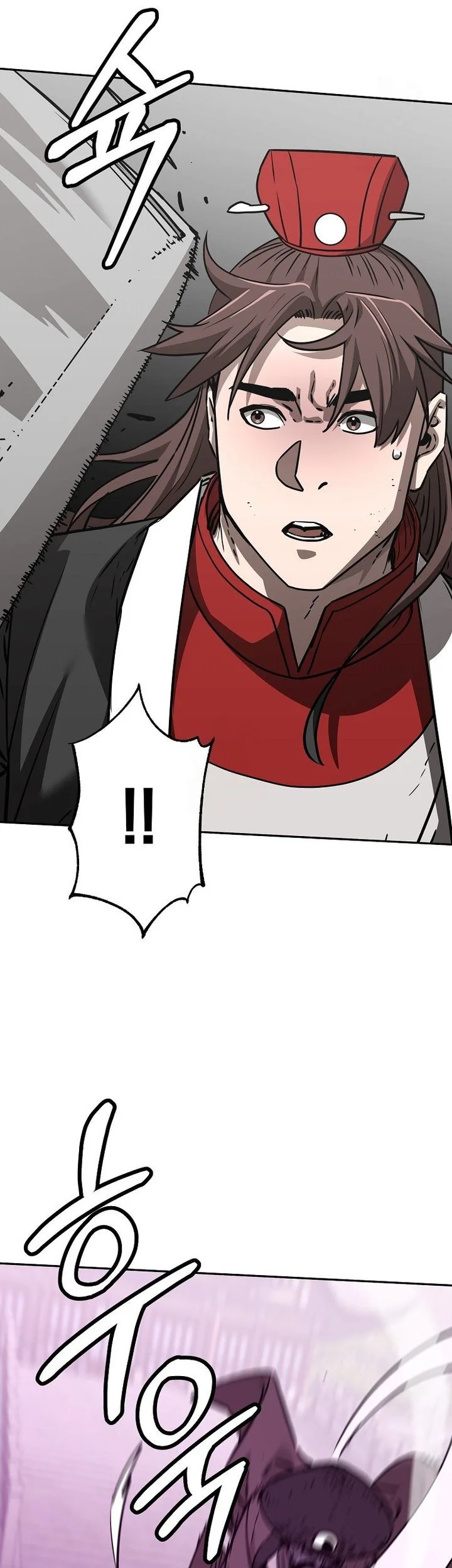 Reincarnation of the Murim Clan’s Former Ranker Chapter 196 Gambar 34