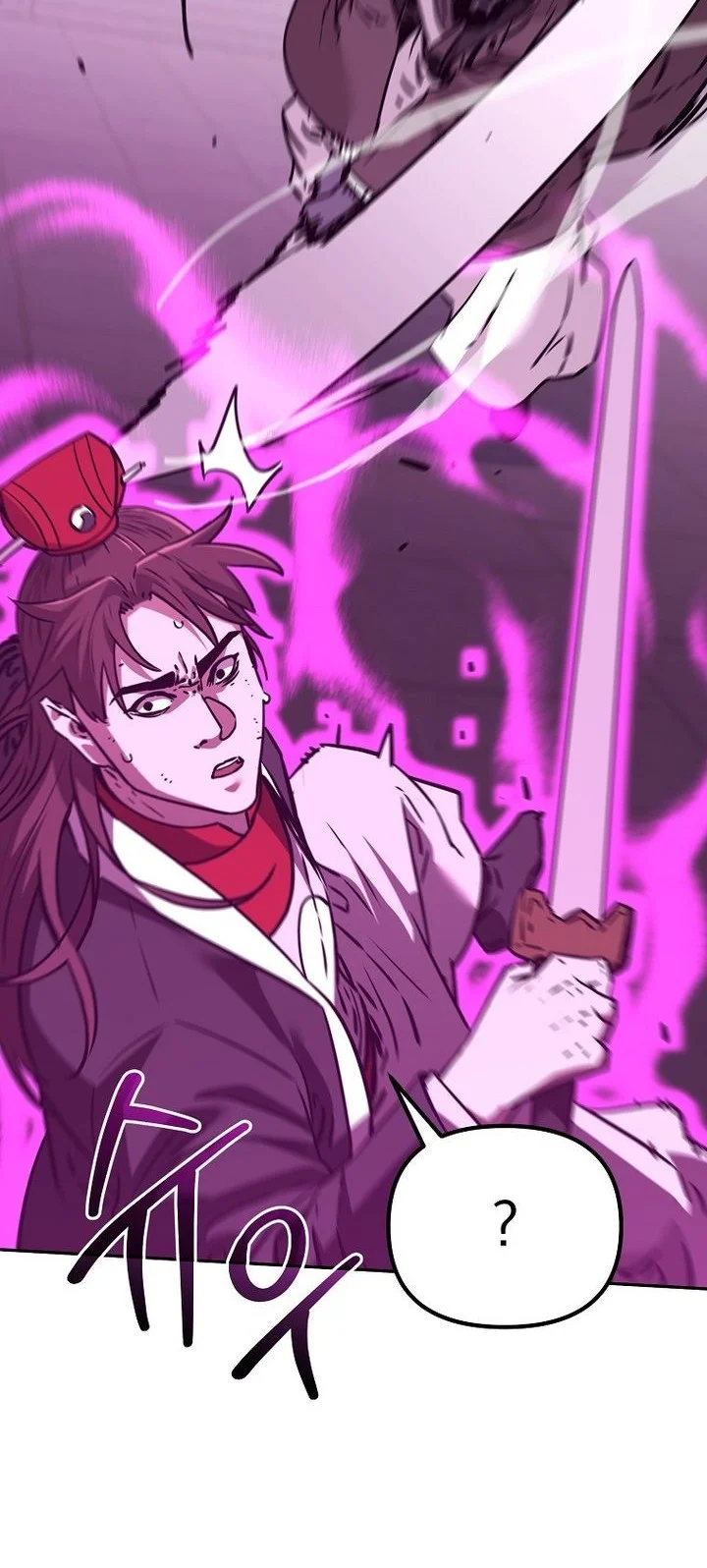 Reincarnation of the Murim Clan’s Former Ranker Chapter 196 Gambar 35