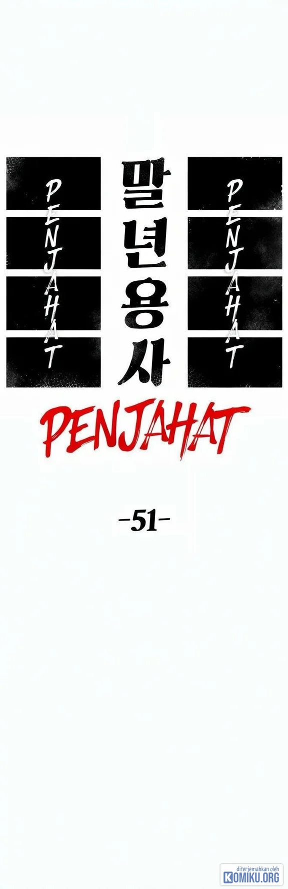 Reincarnation Of The Veteran Soldier Chapter 121 Gambar 27