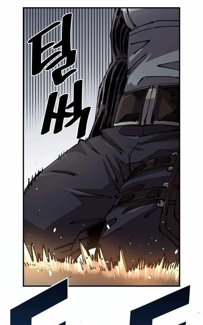 Reincarnation Of The Veteran Soldier Chapter 121 Gambar 28