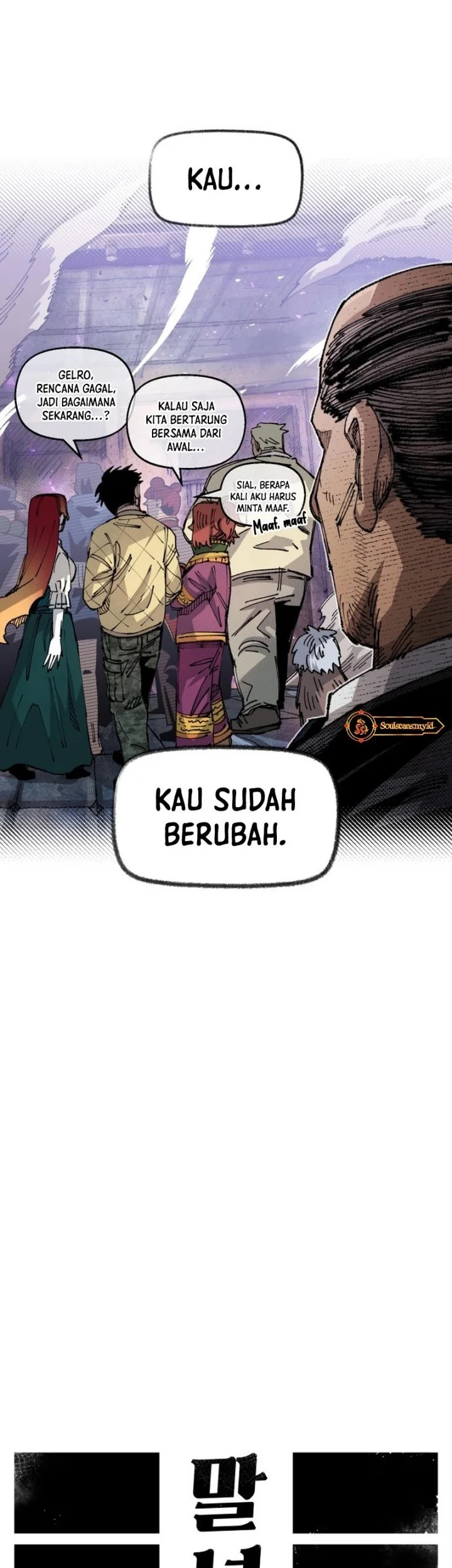Reincarnation Of The Veteran Soldier Chapter 80 Gambar 19