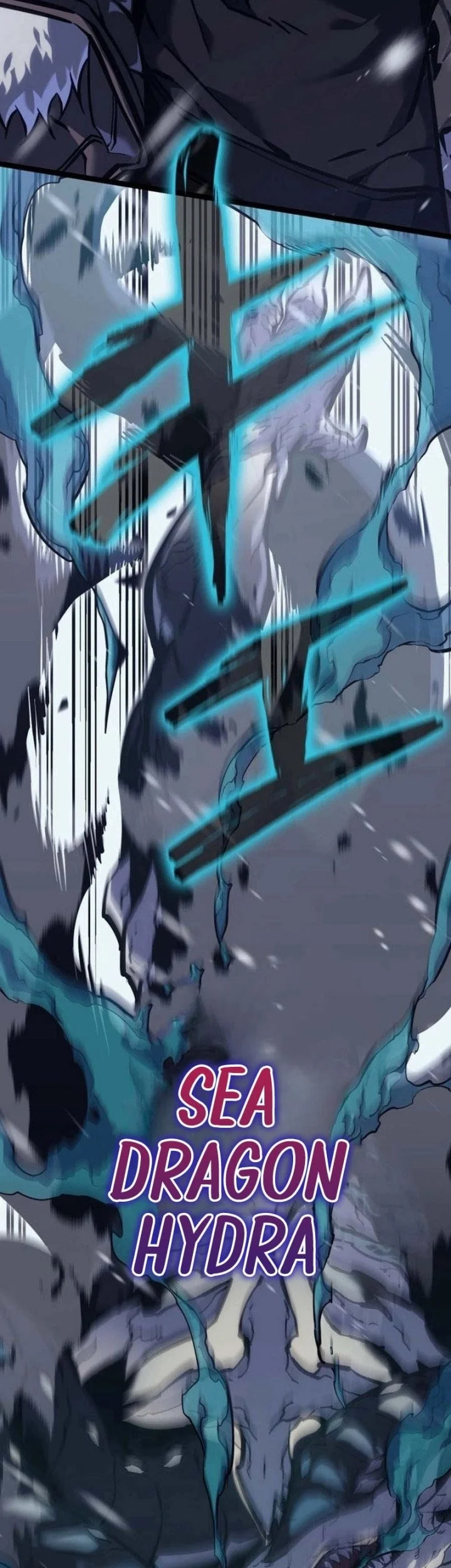Reincarnator’s Stream Chapter 1 Gambar 33