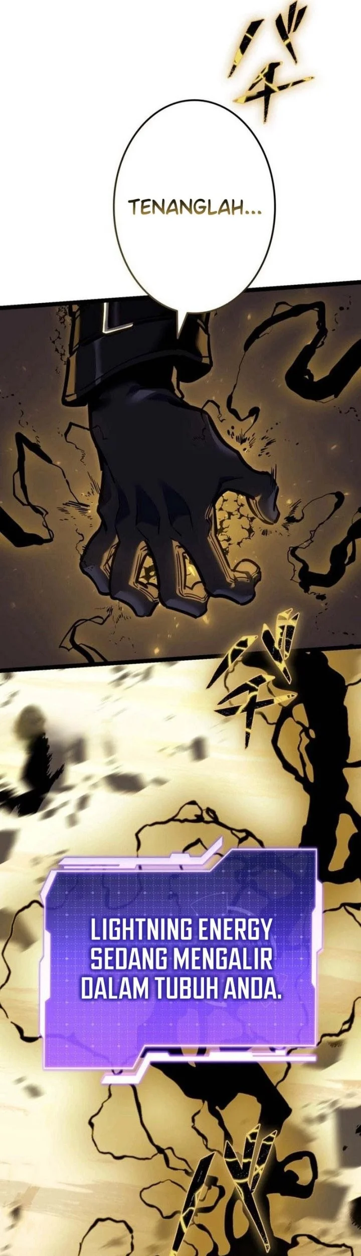Reincarnator’s Stream Chapter 1 Gambar 36