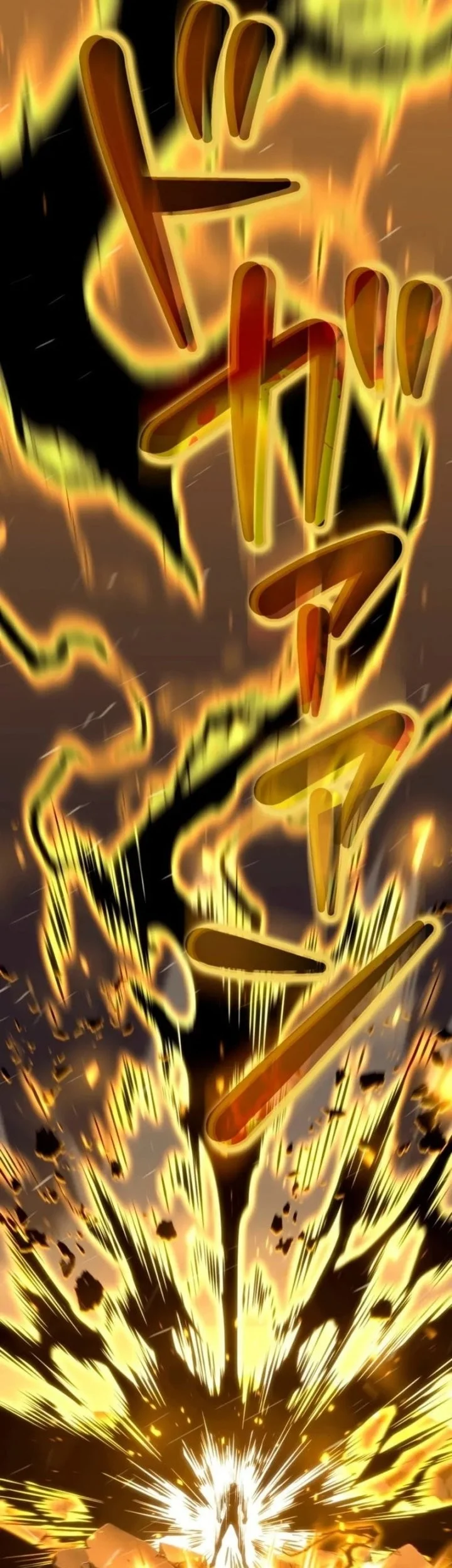 Reincarnator’s Stream Chapter 2 Gambar 50