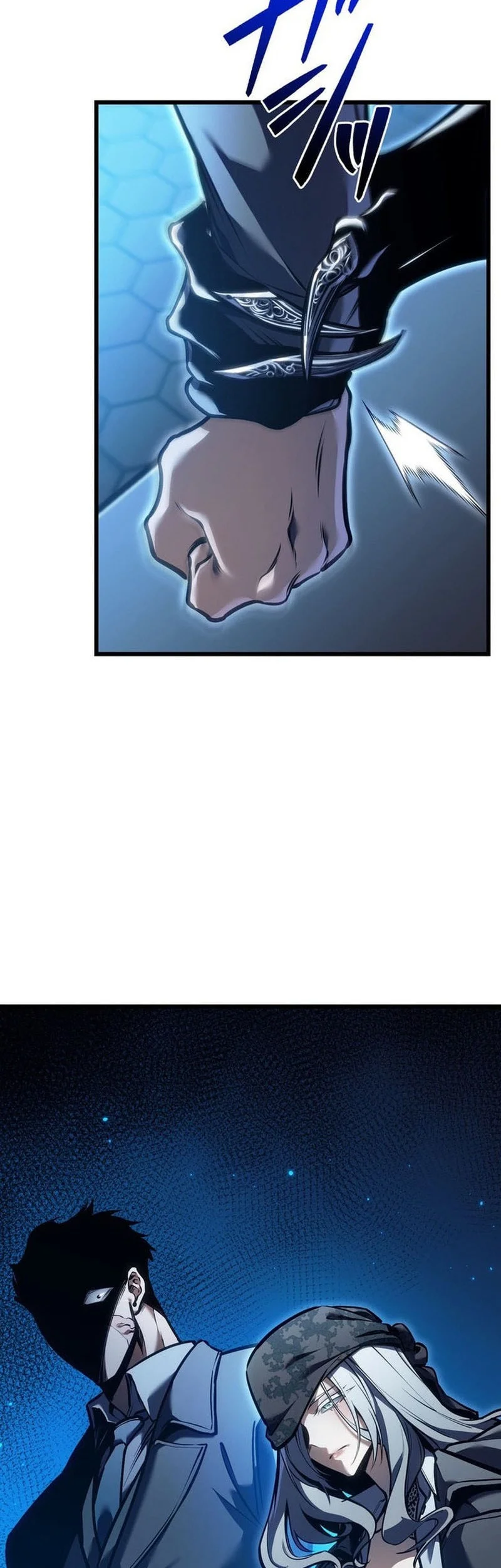 Reincarnator’s Stream Chapter 53 Gambar 31