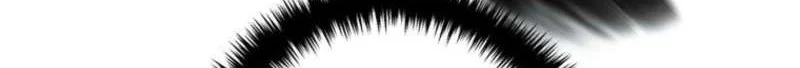 Reincarnator’s Stream Chapter 62 Gambar 45