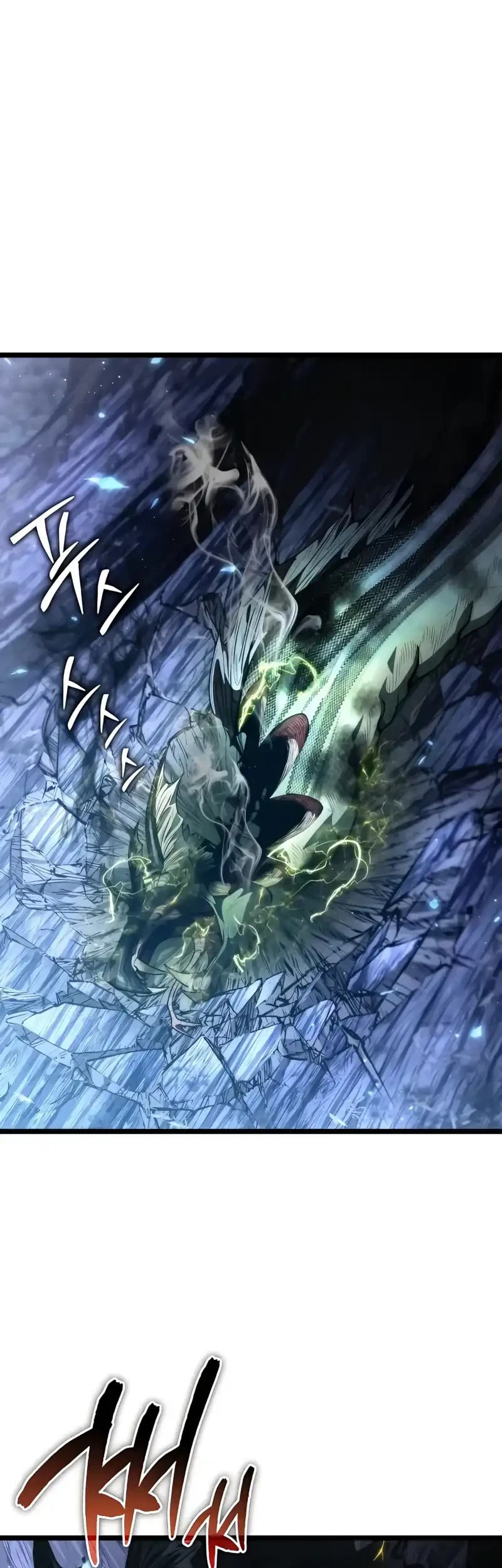 Reincarnator Chapter 100 Gambar 25