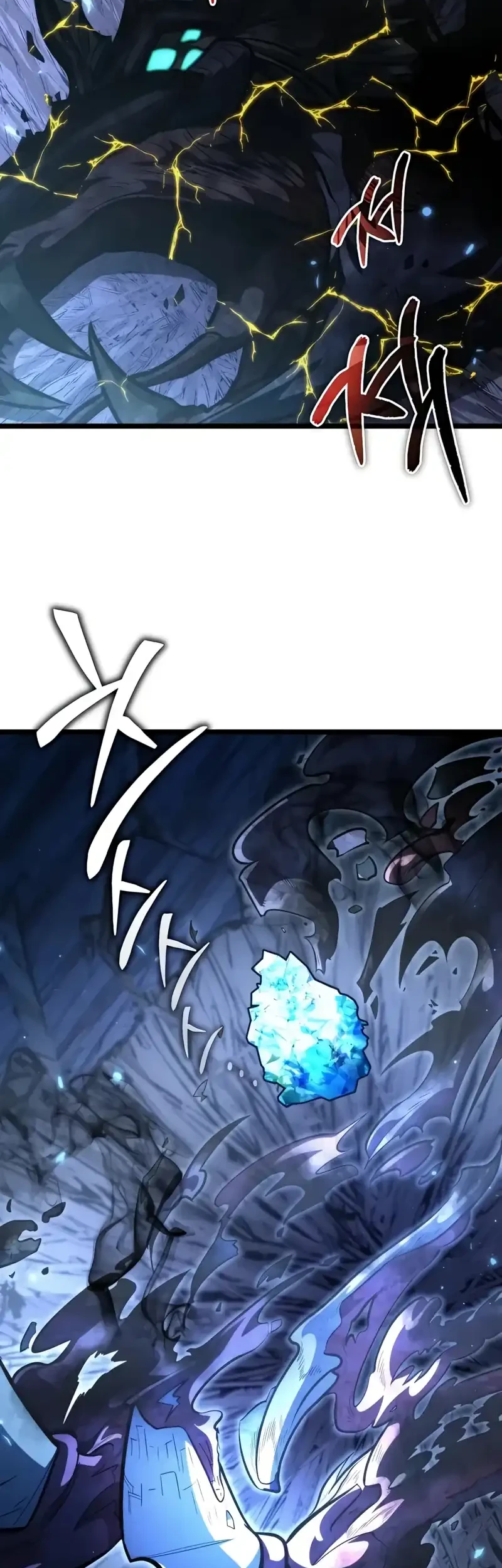 Reincarnator Chapter 100 Gambar 26