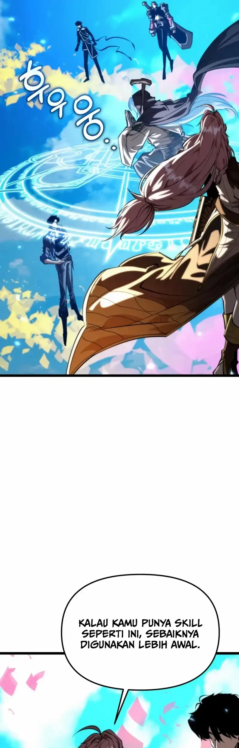Reincarnator Chapter 103 Gambar 28