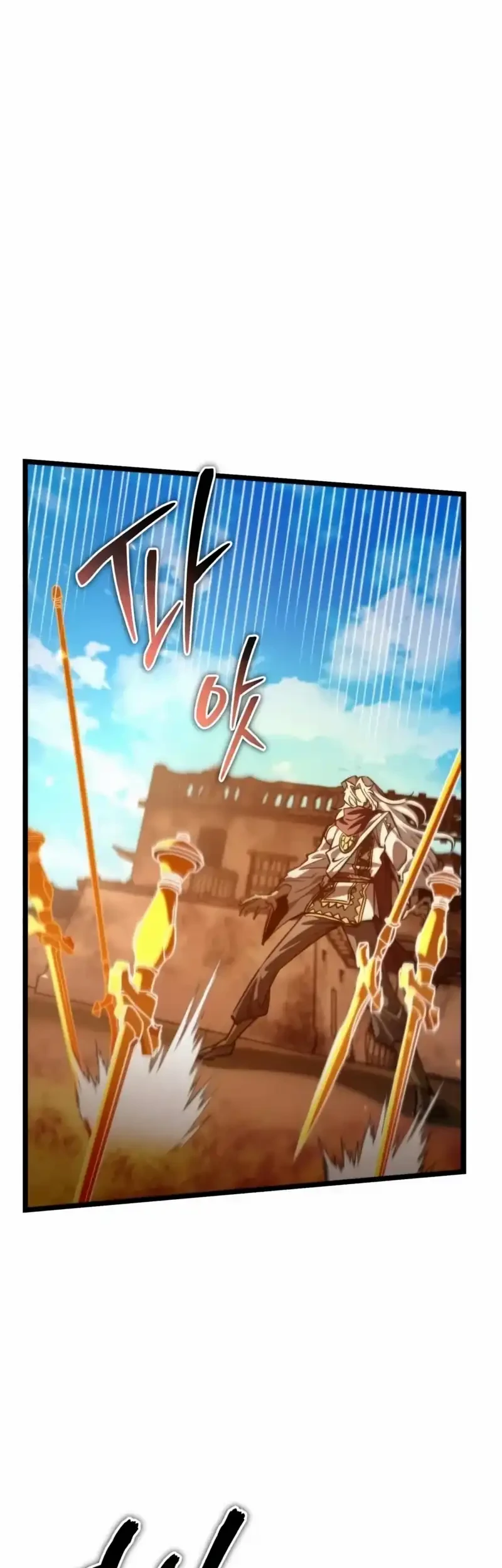 Reincarnator Chapter 110 Gambar 31