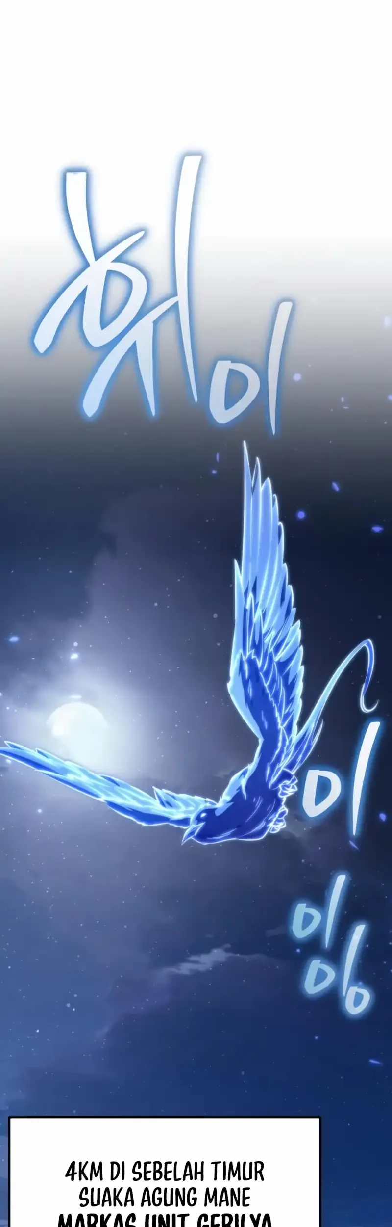 Reincarnator Chapter 117 Gambar 26
