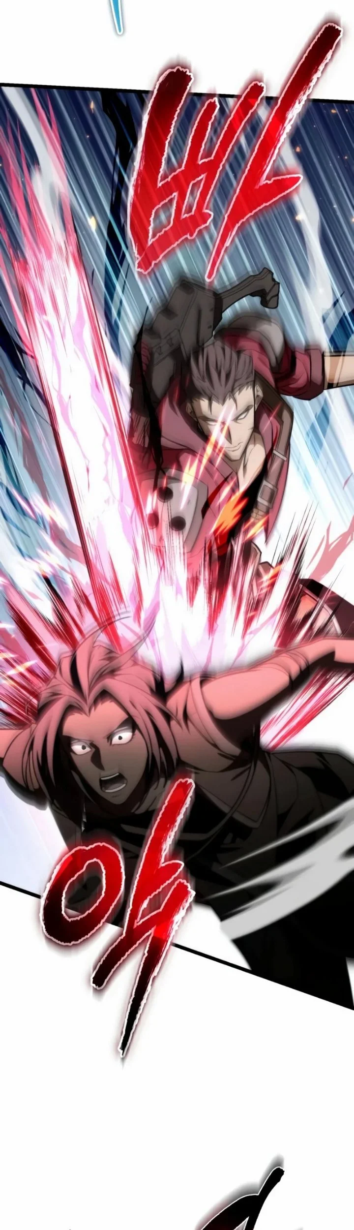 Reincarnator Chapter 120 Gambar 28
