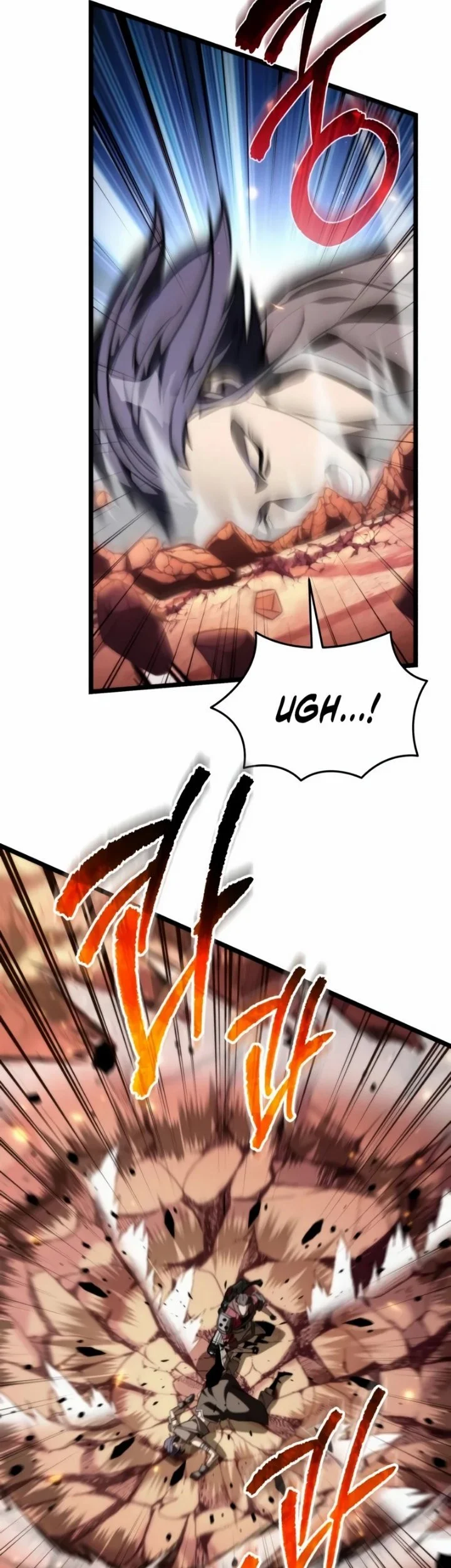 Reincarnator Chapter 120 Gambar 29