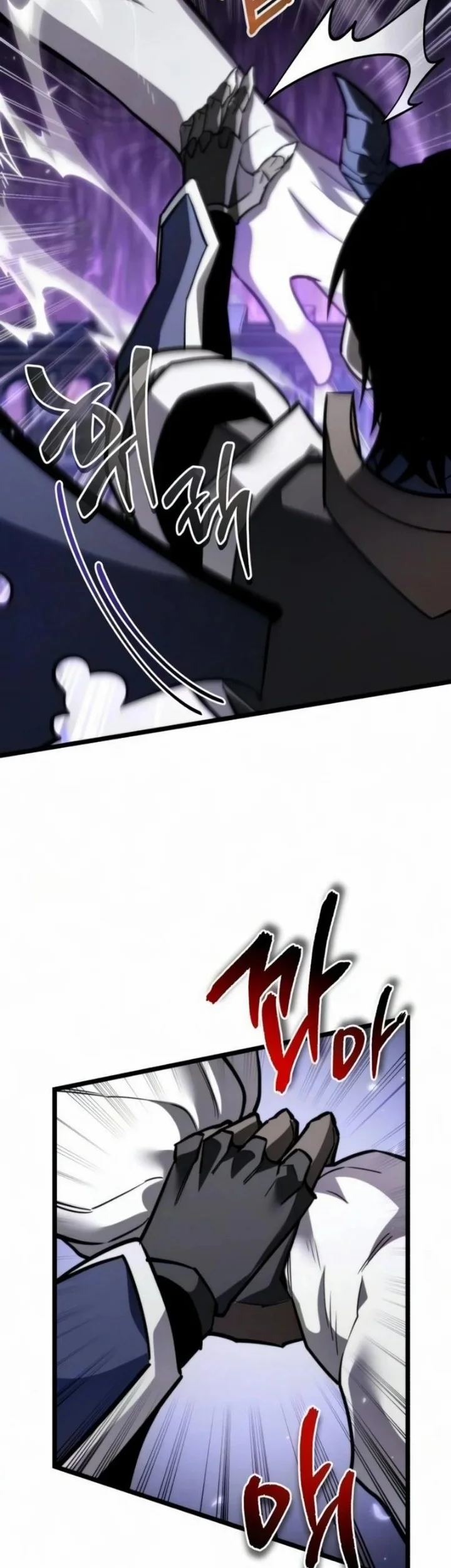 Reincarnator Chapter 132 Gambar 28