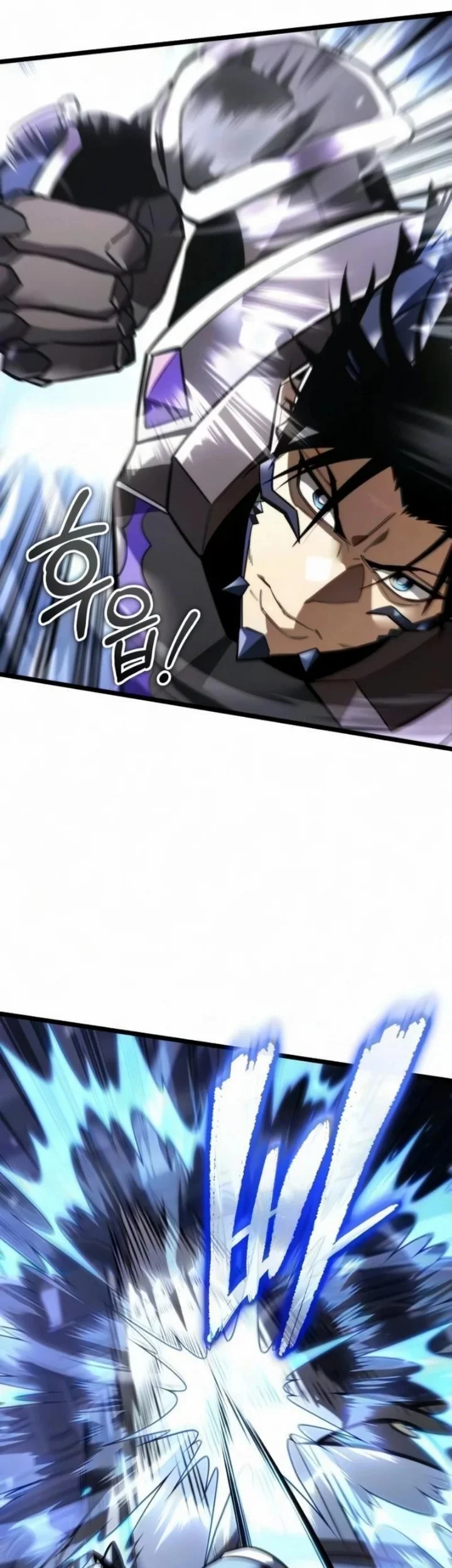 Reincarnator Chapter 132 Gambar 30