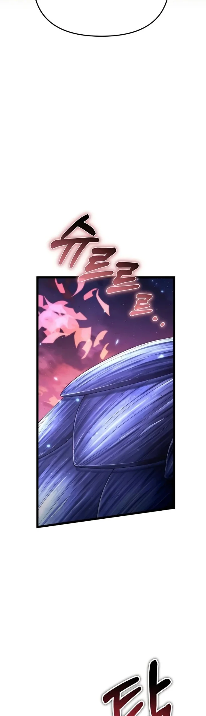 Reincarnator Chapter 92 Gambar 28
