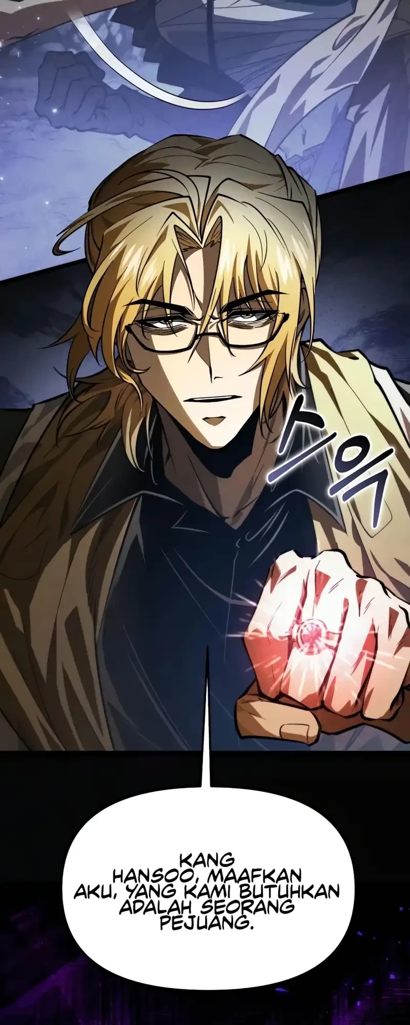 Reincarnator Chapter 99 Gambar 29
