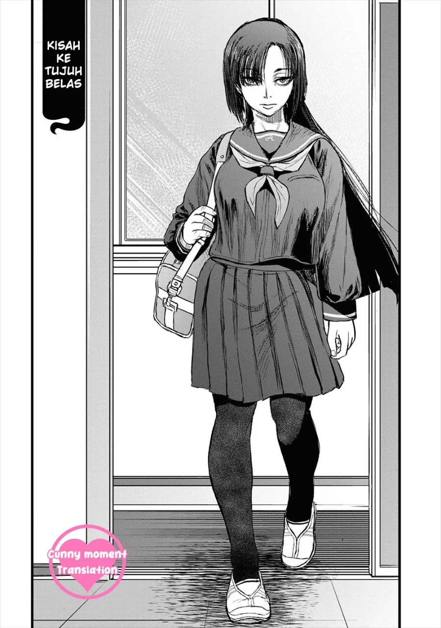 Reiwa no Dara-san Chapter 17 Gambar 11