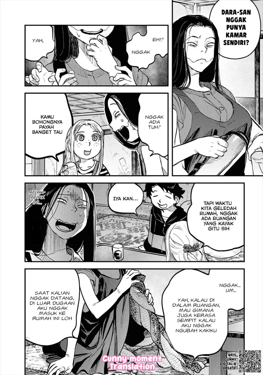 Reiwa no Dara-san Chapter 33.5 Gambar 11