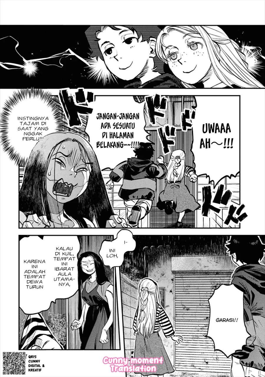Reiwa no Dara-san Chapter 33.5 Gambar 12