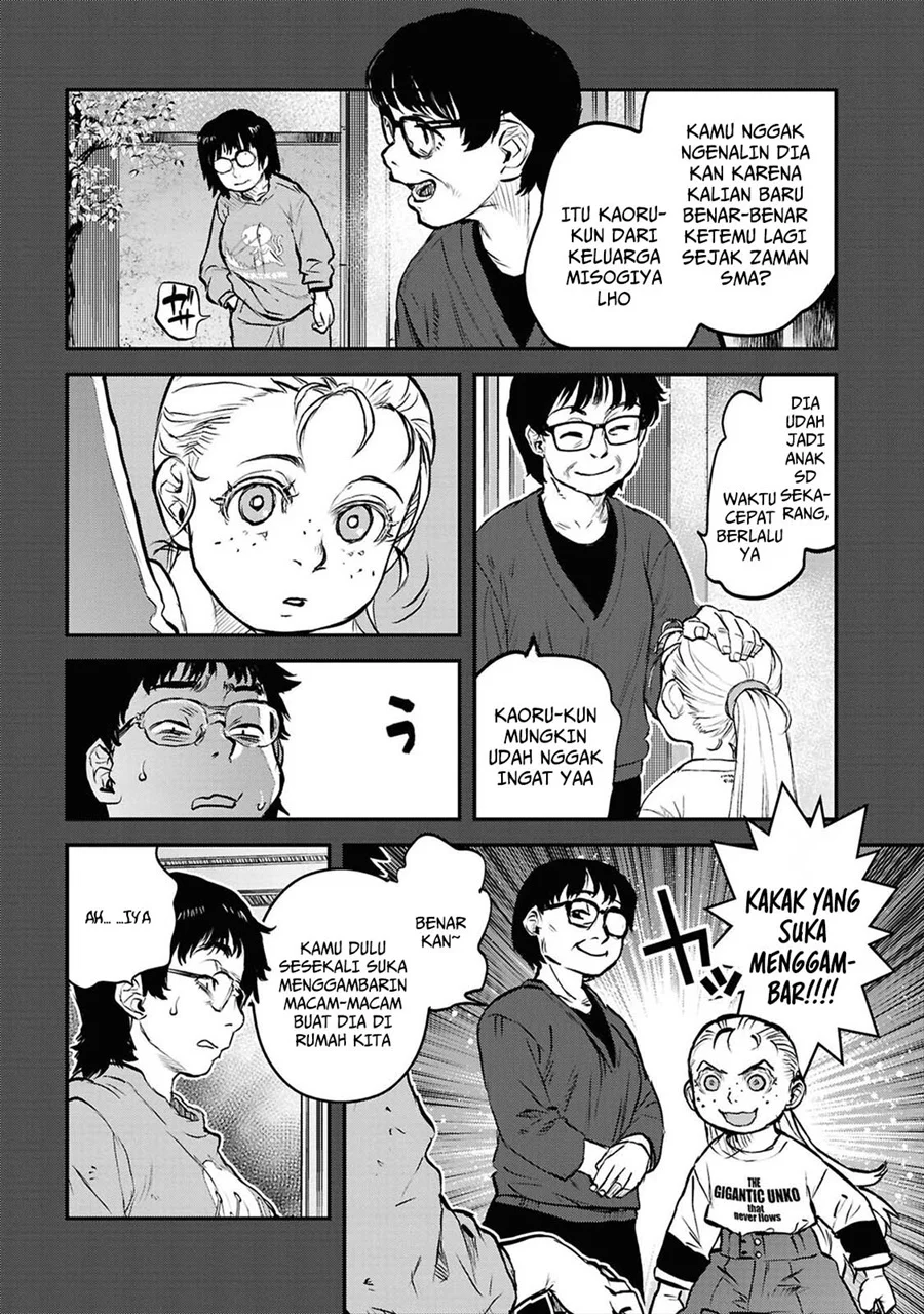 Reiwa no Dara-san Chapter 41 Gambar 9