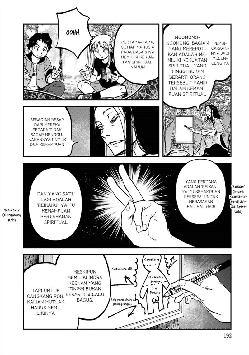 Reiwa no Dara-san Chapter 42 Gambar 12